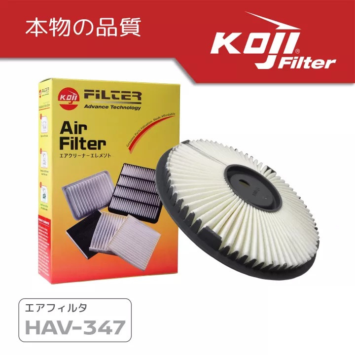 KOJI Air Filter Element (Air Cleaner) HAV-347 for MITSUBISHI Lancer 1.3L, 1.5L (1991-1997)