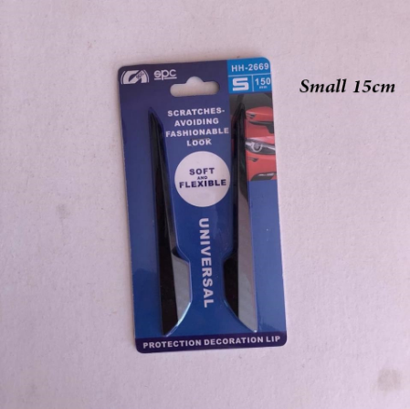 15CM Car Protection Decoration Lip carbon Soft and Flexible