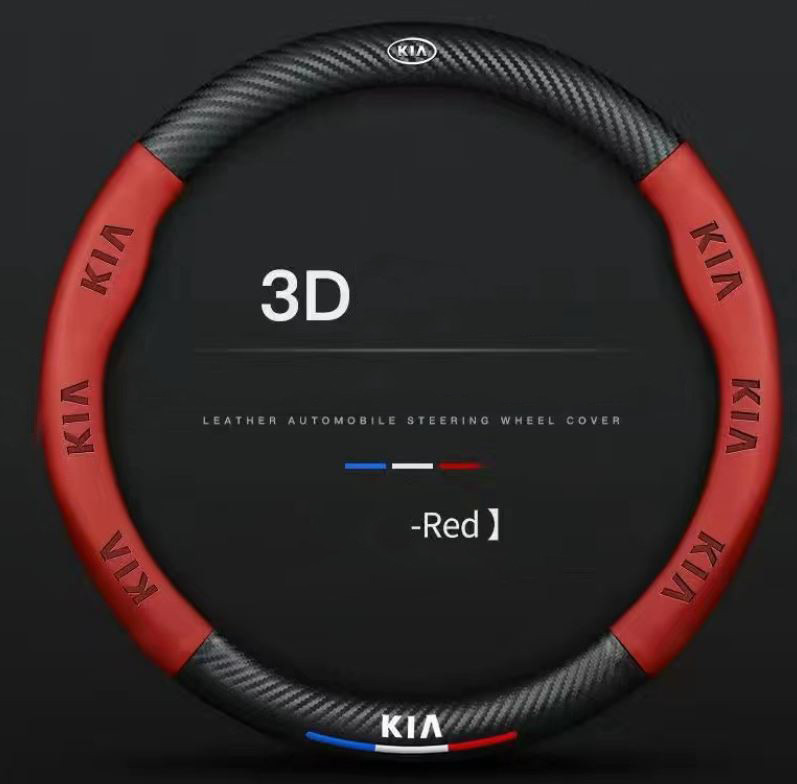 RED KIA 38cm 3D Relief Carbon Fiber Leather Car Steering Wheel Cover Embossed Logo