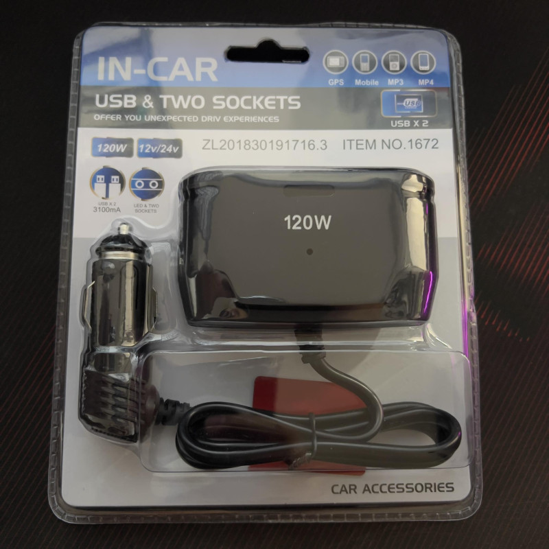 1672 IN-CAR USB & TWO SOCKETS 120W 12V/24V CAR CHARGER UNIVERSAL