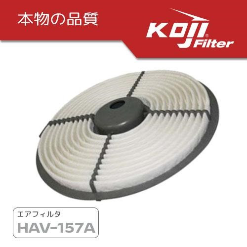 Toyota Corolla 1.3 1998-2000 EE90, EE100, EE110 Air Filter Element KOJI HAV-157A