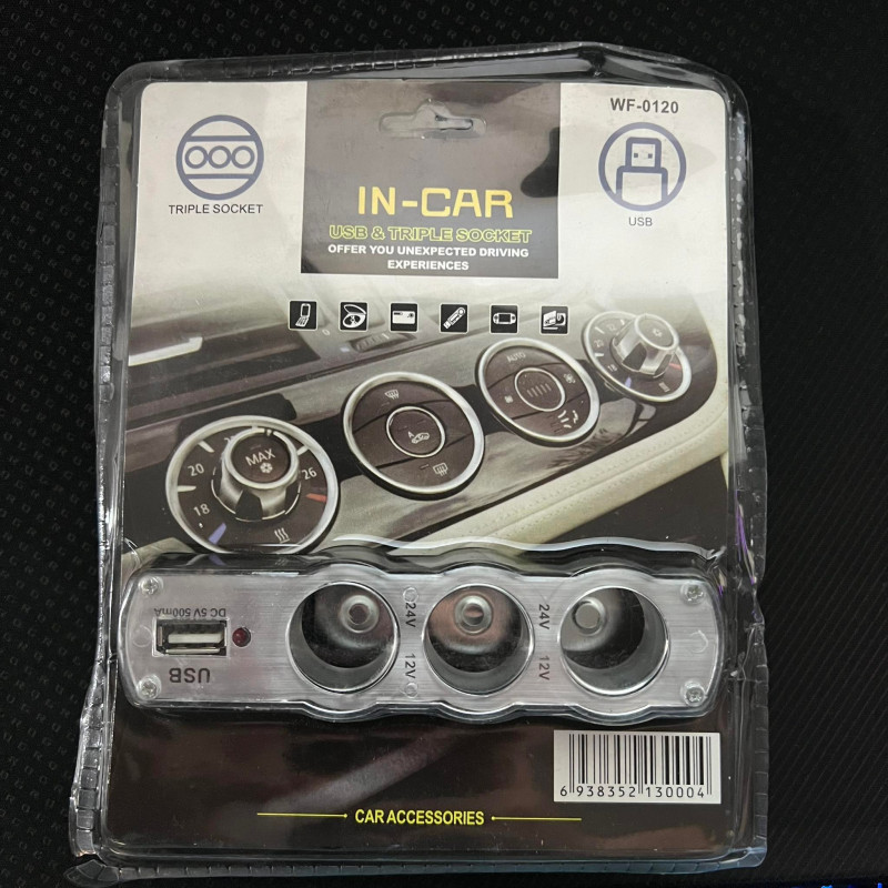 IN-CAR USB & Triple Car Charger Socket Splitter Charger Power Adapter DC and USB Port WF-0120