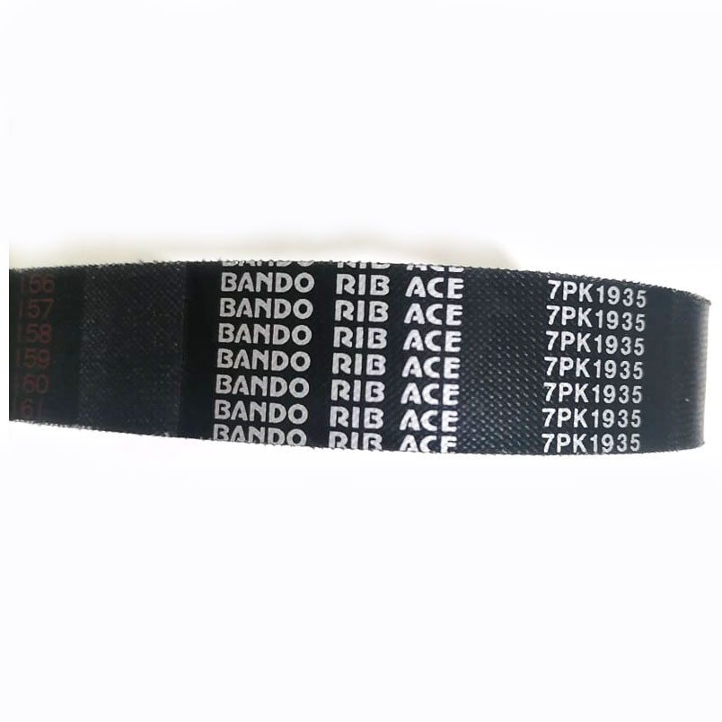 7PK-1935 Bando Fan Belt for Camry 2.0L 1AZFE and 2.4L 2AZFE 2006-2011 / Rav4 2nd Generation 2.0L 1AZFE