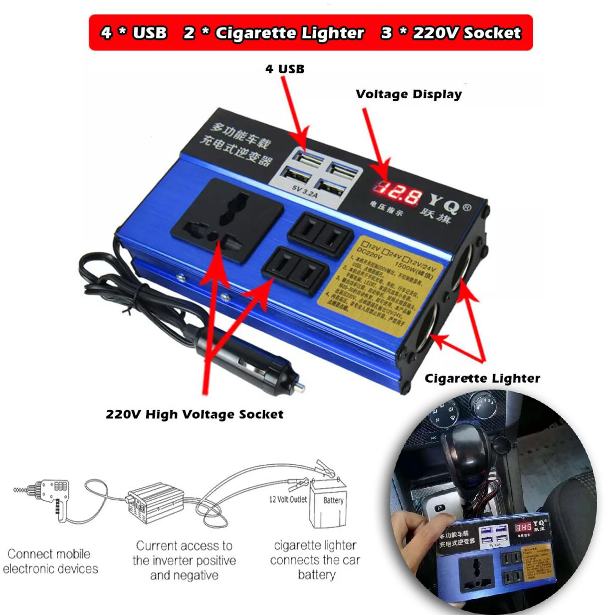Car Inverter 12V 24V to 220V Power Converter w/ 4 USB port 3.2A Car Power Inverter Truck Socket Charger Inverter DC