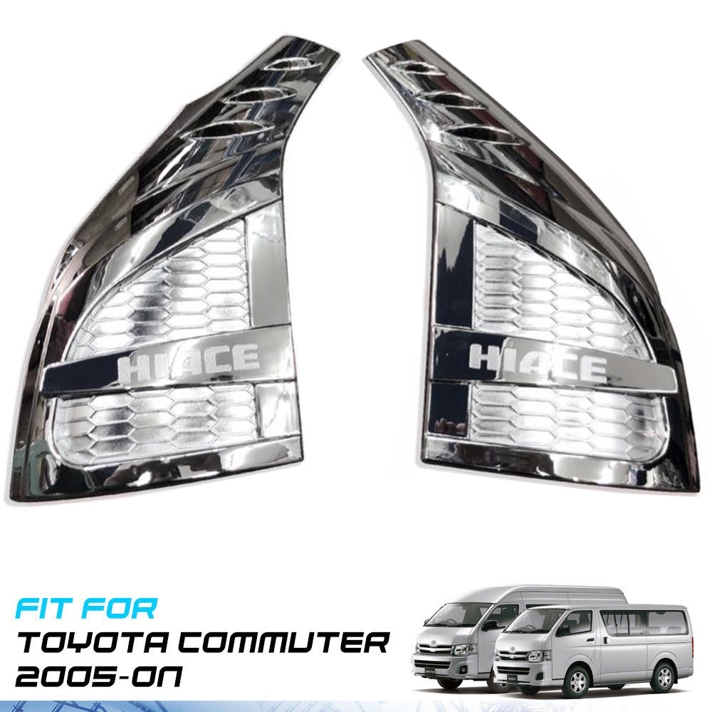 2005-2018 Toyota Hiace Chrome Smoothing Panel Cover