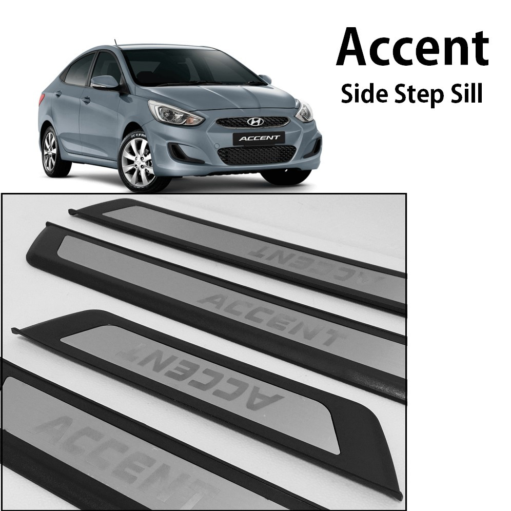 2012-2018 Hyundai Accent Side Step Sill with Logo Name