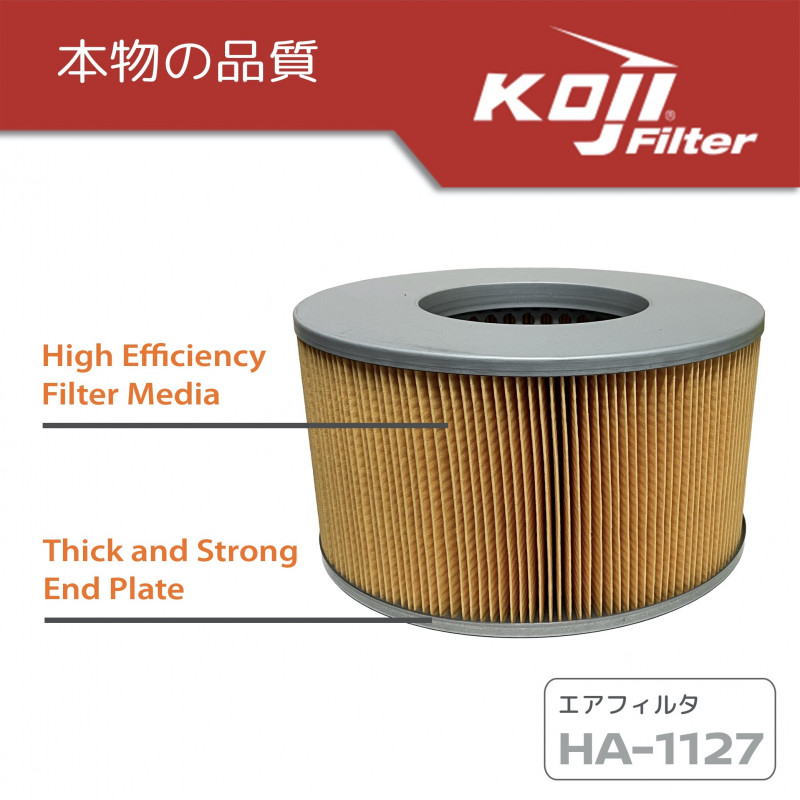 KOJI Air Filter Element (Air Cleaner) HA-1127 for TOYOTA Hilux 4X2 3.0L Dsl LN145 (2004-2007) (17801-54150)