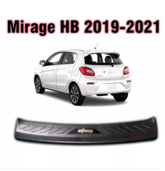 2019-2023 Mitsubishi Mirage Hatchback Rear Step Sill for Rear Bumper Cover Guard