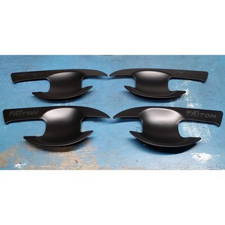 2016-2019 Triton Strada Door Inner Bowl Cover Garnish Matte Black