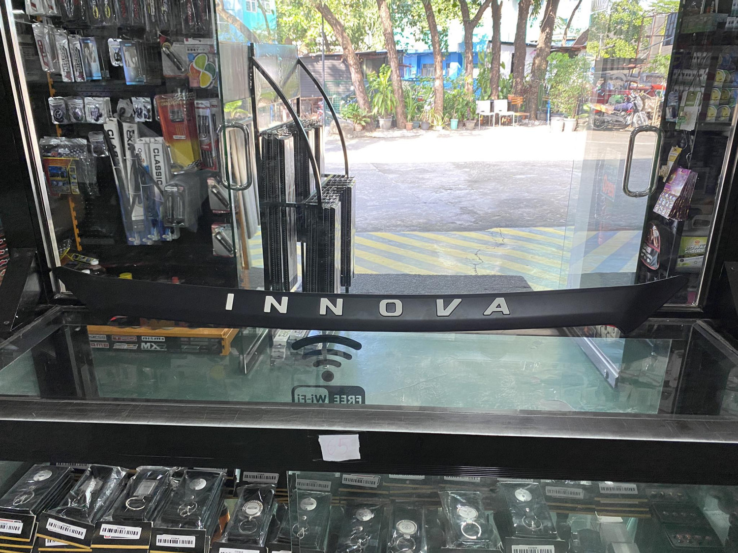 Toyota INNOVA 2016-2020 Hood Lid Hood End Trim Cover Matte Black with white Logo