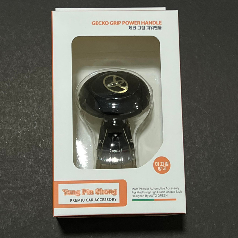 BLACK TOYOTA Universal Steering Wheel Car Handle Ball Hand Control Grip Knob Turning Helper