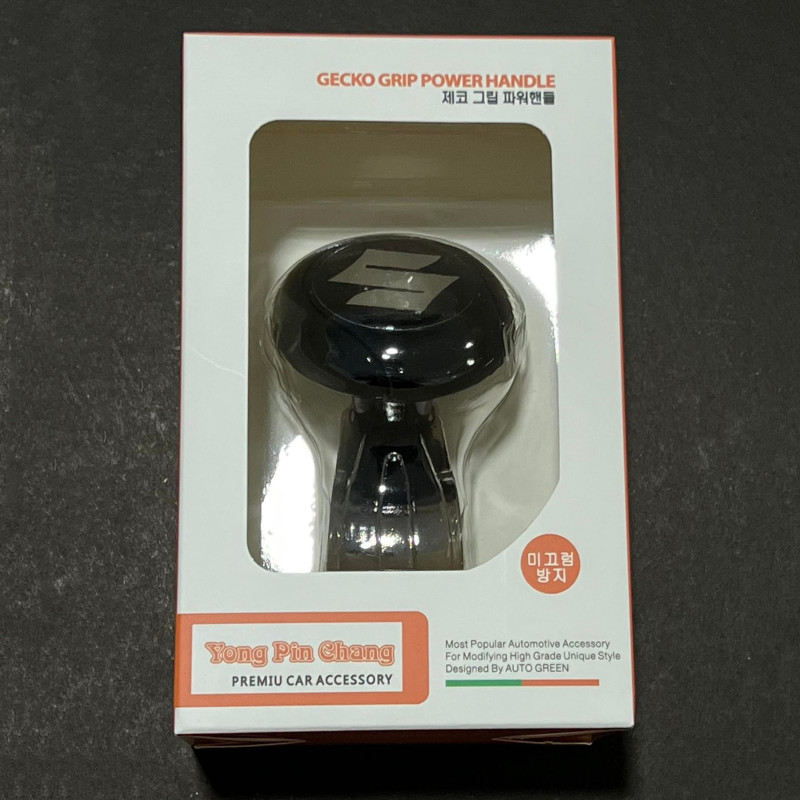 BLACK SUZUKI Universal Steering Wheel Car Handle Ball Hand Control Grip Knob Turning Helper