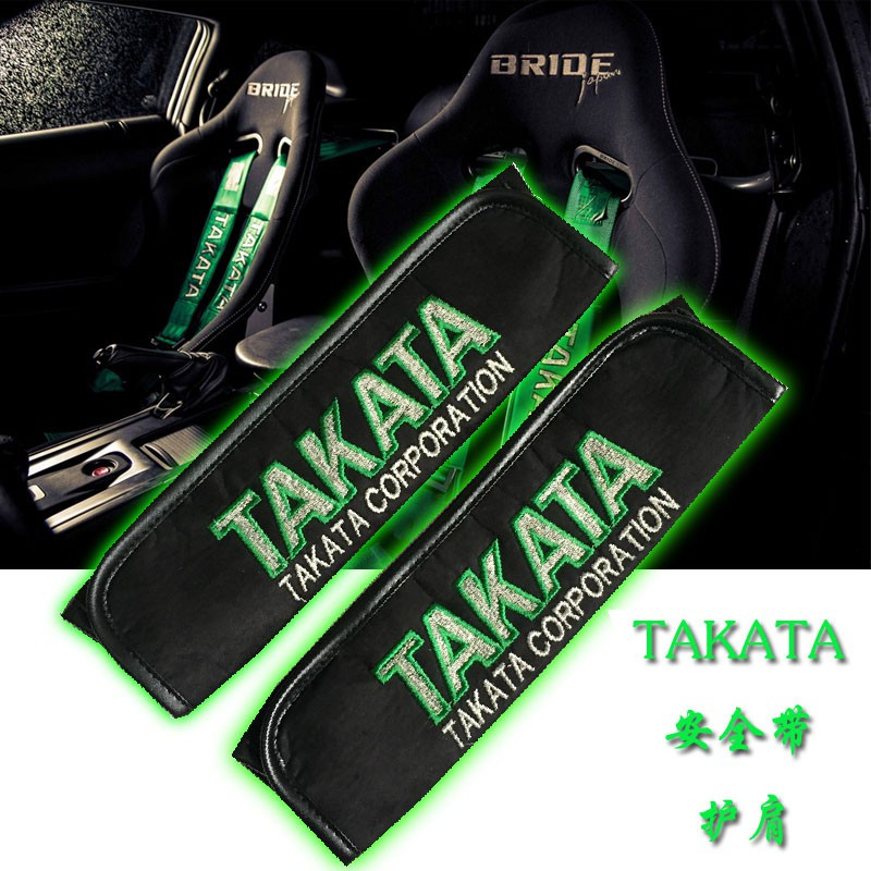 TAKATA Racing seat belt shoulder Pad sheath Cushion Black Green
