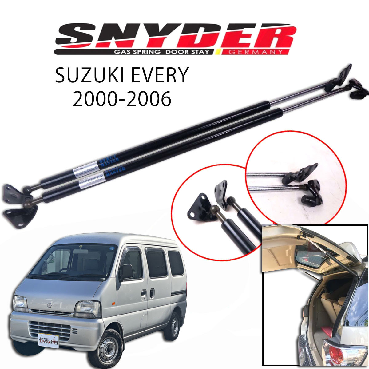 SGS-713 LH - Suzuki EVERY GA/DA Old Model 2000-2006 Gas Spring Door Stay Damper Struts Trunk Open - Snyder