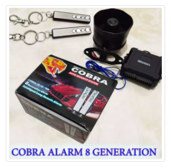 COBRA-15-AL-168 Cobra Car Alarm 8 Generation Auto Security Car alarm