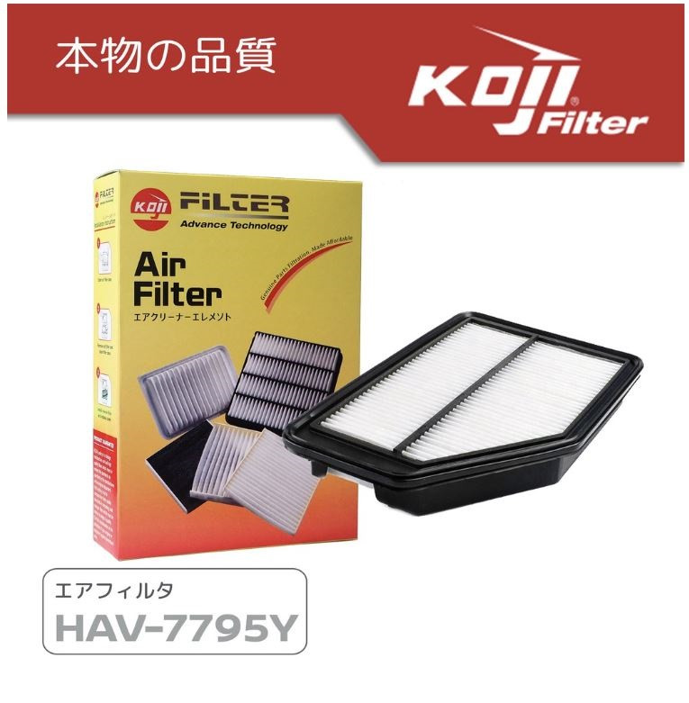 KOJI Air Filter Element (Air Cleaner) HAV-7795Y for Honda City 2015-2021 / BRV 2017-2022 / Jazz 2014up
