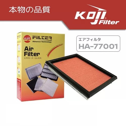 KOJI Air Filter Element (Air Cleaner) HA-77001 for Nissan Juke (2016-up) 16546-JG30A