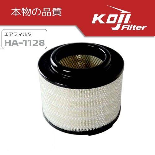 KOJI Air Filter Element (Air Cleaner) HA-1128 for Ford Everest Old / Ranger 2.5, 3.0 2009-2012