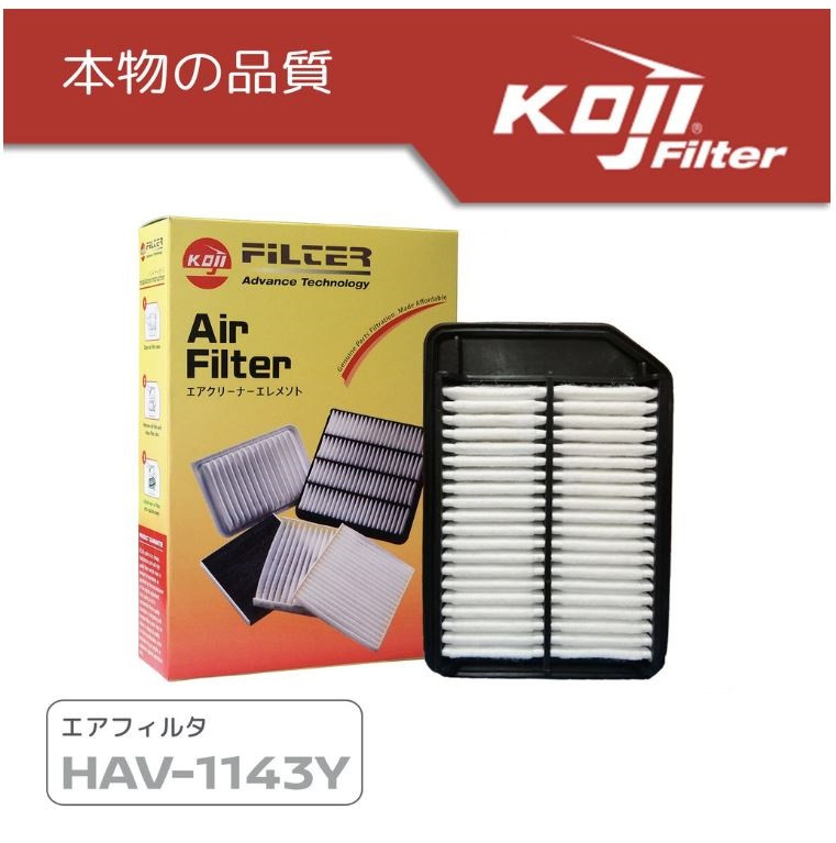 KOJI Air Filter Element (Air Cleaner) HAV-1143Y for TOYOTA Wigo (2017-2023) 2nd Gen and Gen3