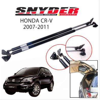 SGS-504 RH - HONDA CRV 2007-2011 Gas Spring Door Stay Damper Struts Trunk Open - Snyder